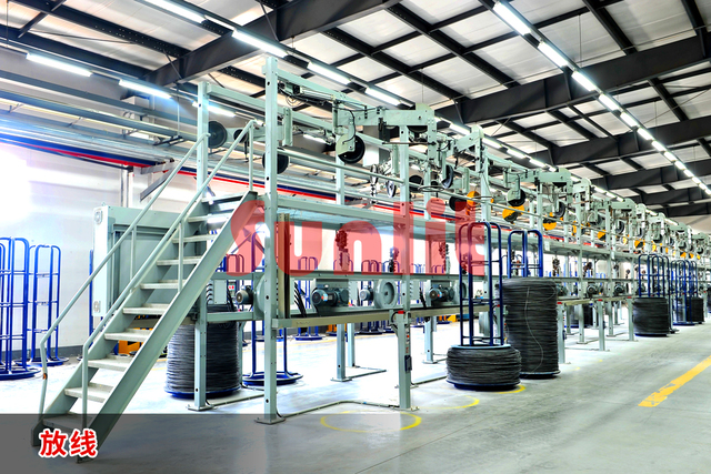 中丝预处理生产线