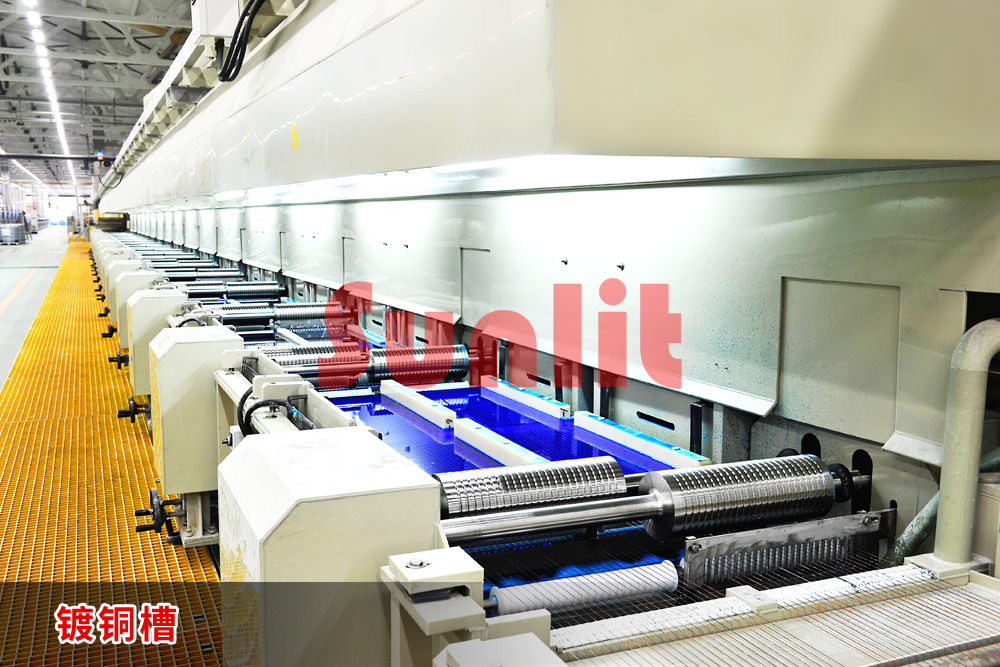 电镀黄铜生产线