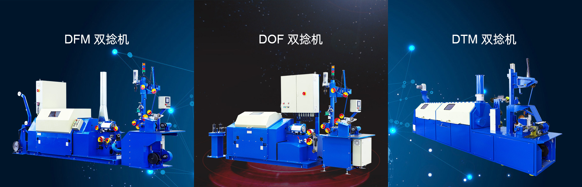 星空体育·星空官方网站-星空体育(中国)